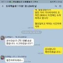 에이아이공조시스템 이미지