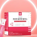 단디식품
