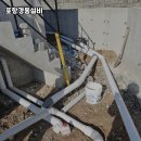 경동설비써비스 네이버블로그