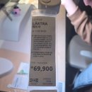 (12/15) 크리스마스 리스 만들기 | 이케아 크리스마스 시즌 할인 방문 및 빌리책장 구입 후기