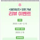 준표마켓
