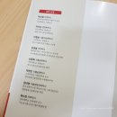 도서출판 식안연