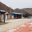 경로당 앞 정류소 이미지