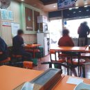 즐겨찾기김밥마을
