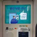 플라워앤스토리