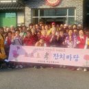 잔치마당 네이버블로그