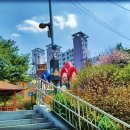 용바위어린이공원 이미지