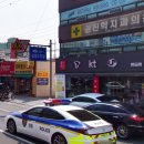 권진학치과의원 이미지