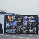 씨엔블루 | [11월]2025 어썸스테이지 - 씨엔블루 후기