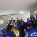 가남 경로당 이미지