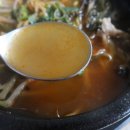 일품 양평해장국 이미지