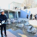 인천광역시 부평구 부평1동행정복지센터 이미지