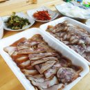 부산오돌족발 네이버블로그