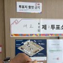 하루야 | 지제역 연어초밥 맛집 스시하루야 내돈내산 후기