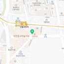 ICHEON86 네이버블로그