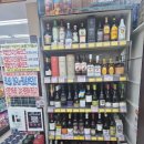 지오프라자(2) | 봉천지오마트 최신 위스키 와인가격 비교하고옴