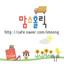 주식회사 에스피씨앤엠