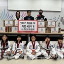 창신태권도 이미지