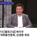 덕팔기획