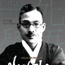 (주)제이무역상사