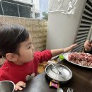 된장박이 삼겹살 좋구만 이미지