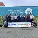 아포농업협동조합 이미지