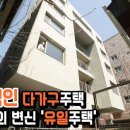 미래로또 이미지