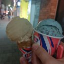 베스킨라빈스부민점