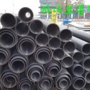 봉동철물공구 이미지