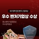 (주)극동산업 이미지