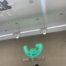 파리바게뜨오송점 이미지