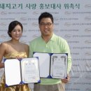 돼지사랑 이미지