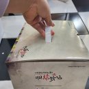 세계로씨푸드