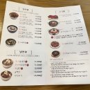 대구은행 본점 옆 | 대구은행 본점 대구은행역 24시간 한우국밥 맛집 대정옥