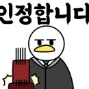 빈베이커리 이미지