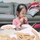 신전떡볶이산동점
