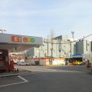 대흥LPG충전소 이미지