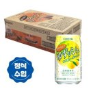 유즈 이미지