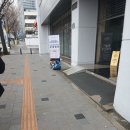 도형개발 | 한전산업개발 필기 후기