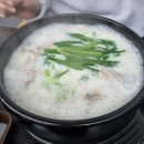 착한국밥 어연점