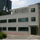상이군경복지회관(2층)