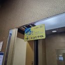 신림작은목욕탕 네이버블로그