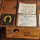 함안전통돼지국밥 | 부산 맛집 부평깡통시장 70년 전통의 돼지국밥 노포 양산집 솔직후기