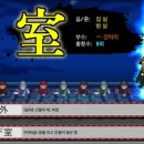 빅트리(Bigtree) 이미지