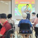 광교노인복지관 2층 이미지