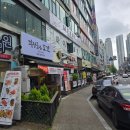 하카 전자담배 부천점 | 위베이프 전자담배 부천 신중동점 후기, 부천전자담배 찾는다면 여기!