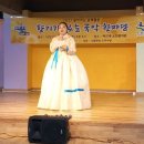 2021년 찾아가는 문화활동 비대면 공연 Daum카페