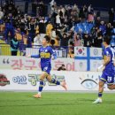 충청남도 천안시종합운동장 이미지