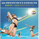 함평천지한우 이미지