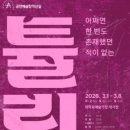 주식회사 보사 이미지